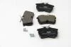 Колодки тормозные задние Honda Accord 98-08 (TRW) FERODO FDB1506 (фото 2)