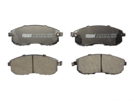 Тормозные колодки FERODO FDB1559 (фото 1)