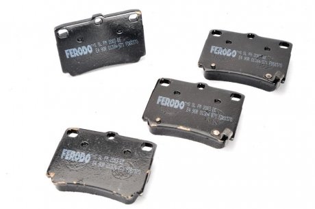 Колодки тормозные дисковые, к-кт. FERODO FDB1570