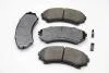 Тормозные колодки перед. Mitsubishi Grandis 04-11/Pajero 90- FERODO FDB1603 (фото 2)