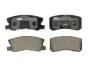 Тормозные колодки зад. Mitsubishi Outlander/Peugeot 4007 06- (akebono) FDB1604