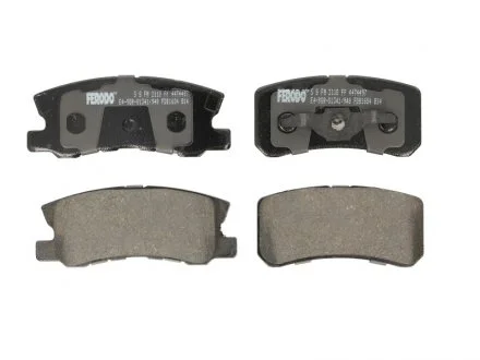 Тормозные колодки зад. Mitsubishi Outlander/Peugeot 4007 06- (akebono) FERODO FDB1604
