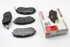 Тормозные колодки перед. Subaru Impreza 02-/Forester 02- (akebono) FDB1639