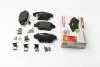 Тормозные колодки зад. Toyota Avensis 00-08 (Bosch) FDB1649