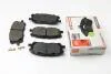 Тормозные колодки перед. Lexus RX 03-08 (sumitomo) FDB1715