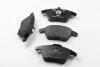 Гальмівні колодки перед. Citroen C4/Peugeot 207/208/307/308/Jetta IV 07- FDB1728