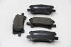 Колодки тормозные задние Lexus RX 03-08 (sumitomo) FERODO FDB1731 (фото 2)