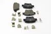 Тормозные колодки зад. Peugeot 207/307/Citroen C4 06- (Bosch) FDB1784