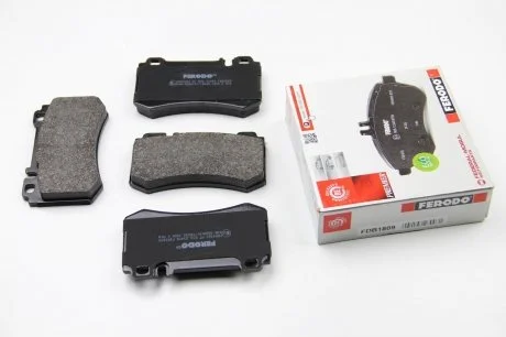 Колодки тормозные задние MB W211/W220 01-08 (brembo) (111,5x63,9x15,8) FERODO FDB1809
