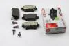 Тормозные колодки зад. Honda Civic 05- (TRW) FDB1862