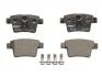 Тормозные колодки зад. Ford Mondeo 00-07 (bosch) FDB1885