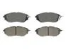 Колодки тормозные передние Subaru Legacy IV/Outback 03- (akebono) FDB1984