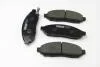 Тормозные колодки перед Nissan Navara 2,5dCi 05- FERODO FDB1997 (фото 2)