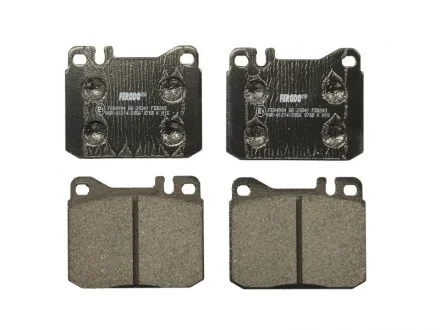 Тормозные колодки, дисковые. FERODO FDB243