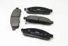 Тормозные колодки перед. Audi A4/A5/A6/A7/Q7 08- FERODO FDB4044 (фото 4)