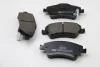 Тормозные колодки перед. Toyota Auris 07-12 (bosch) (136,7x57,9x19,2) FERODO FDB4046 (фото 2)