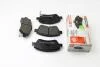 Тормозные колодки перед. Toyota Auris 07-12 (bosch) (150,8x62,5x19,5) FERODO FDB4047 (фото 1)
