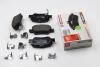 Колодки гальмівні задніToyota Auris 07-12/Corolla 13- (bosch) FDB4048