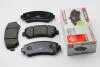 Тормозные колодки перед X-Trail/Qashqai 07- FDB4051