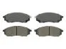 Тормозные колодки, дисковые. FERODO FDB4177 (фото 1)