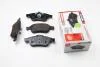 Тормозные колодки перед. Megane 09-/Duster 10-/Dokker 13- FDB4180