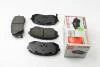 Тормозные колодки перед. Kia Carens 07-/Sportage 04- (mando) FDB4194