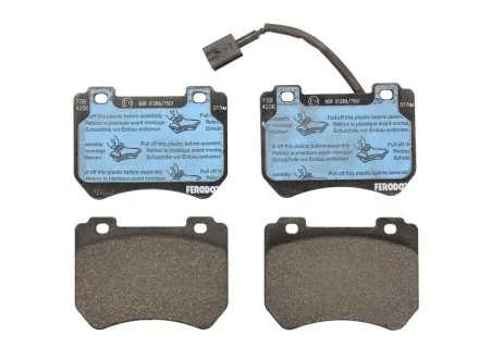 Колодки гальмівні FERODO FDB4206