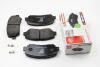 Колодки тормозные передние Mazda CX-5 11- Akebono FDB4357