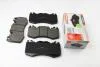 Тормозные колодки перед. Range Rover 09- (brembo) FDB4379