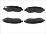 Колодки тормоза передние. Mitsubishi Lancer/Outlander 03- FERODO FDB4388 (фото 2)