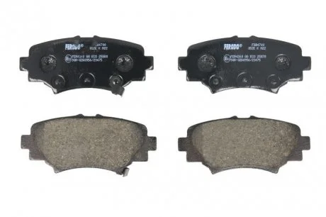 Колодки зад диск Mazda 6 13- FERODO FDB4700