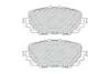 Тормозные колодки, дисковые. FERODO FDB4873 (фото 1)