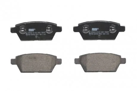 Фото 1 - тормозные колодки FERODO FDB4997 Тормозные колодки FERODO FDB4997 (фото 1)