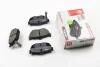 Колодки тормозные задние Hyundai Elantra 00-06 (sumitomo) FDB638
