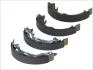 Колодки ручн Lс/Ev/Epc 96496764 FSB4017