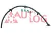 Фото 2 - шланг паливний (трубка) Fiat/Ford/PSA 2.2Hdi/Jtd/Tdci 06- Fiat/Alfa/Lancia 9660645280 Шланг паливний (трубка) Fiat/Ford/PSA 2.2Hdi/Jtd/Tdci 06- Fiat/Alfa/Lancia 9660645280 (фото 2)