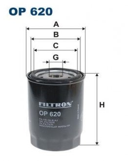 Фільтр масляний двигуна Citroen Peugeot FILTRON OP620 (фото 1)