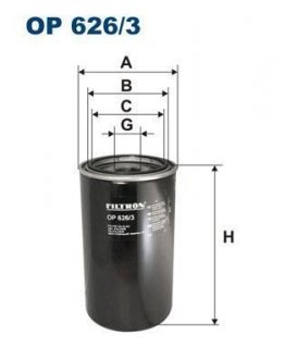 Фільтр олії FILTRON OP6263 (фото 1)
