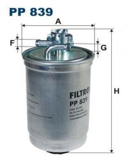 Фильтр топливный FILTRON PP839 (фото 1)