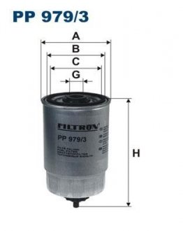 Фильтр топливный Accent Getz H-1 Matrix Santa Fe FILTRON PP9793 (фото 1)