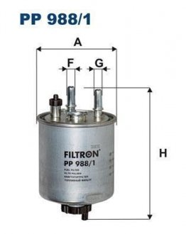 Топливный фильтр FILTRON PP988/1 (фото 1)