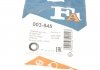 Кронштейн глушника FIAT,OPEL,SEAT Fischer Automotive One (FA1) 003-945 (фото 2)