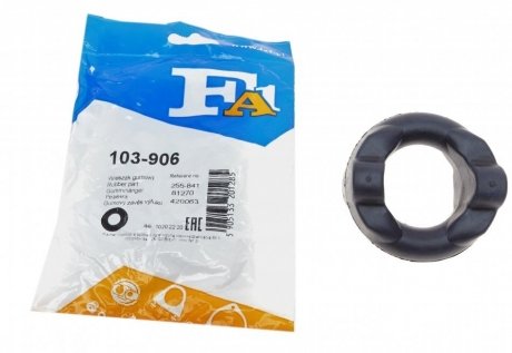 Сережки глушники кільце 44X80 BMW E34/E36 Fischer Automotive One (FA1) 103-906 (фото 1)