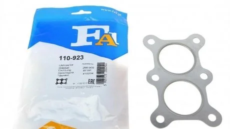 Прокладка EX кільк. Audi/VW Golf IV/Passat 1.6,1.8, 2.0 95- Fischer Automotive One (FA1) 110-923 (фото 1)