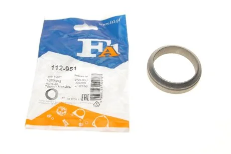 Прокладка вихлопної с-ми Audi 80/90/100/A6 -96 Fischer Automotive One (FA1) 112-951