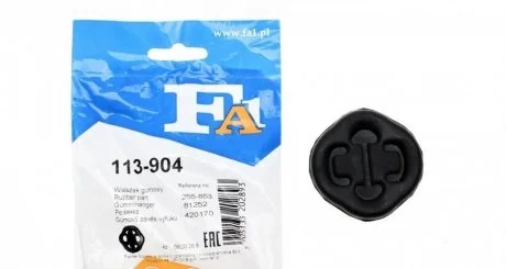 Подвеска глушителя Audi стандартная Fischer Automotive One (FA1) 113-904