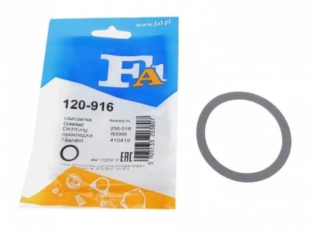 Прокладка системы выпускной кольцо 57x70x2 OPEL Fischer Automotive One (FA1) 120-916