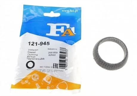 Кольцо уплотнительное 45x59.5 мм (Fischer) Fischer Automotive One (FA1) 121-945