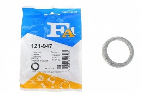 Крепление глушителя Honda Civic, 03- Fischer Automotive One (FA1) 121-947