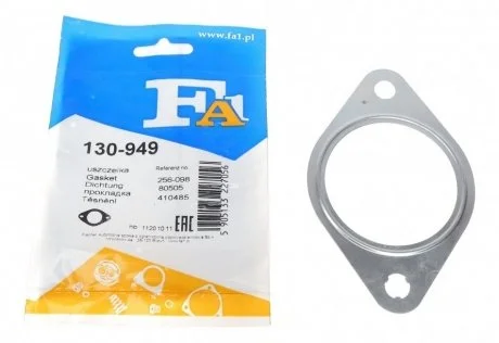 Прокладка випускної системи Ford Mondeo CA2 2007-2014 Fischer Automotive One (FA1) 130-949